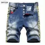 shorts dsquared2 pas cher distressed denim shorts wear out hole d91122 jaune